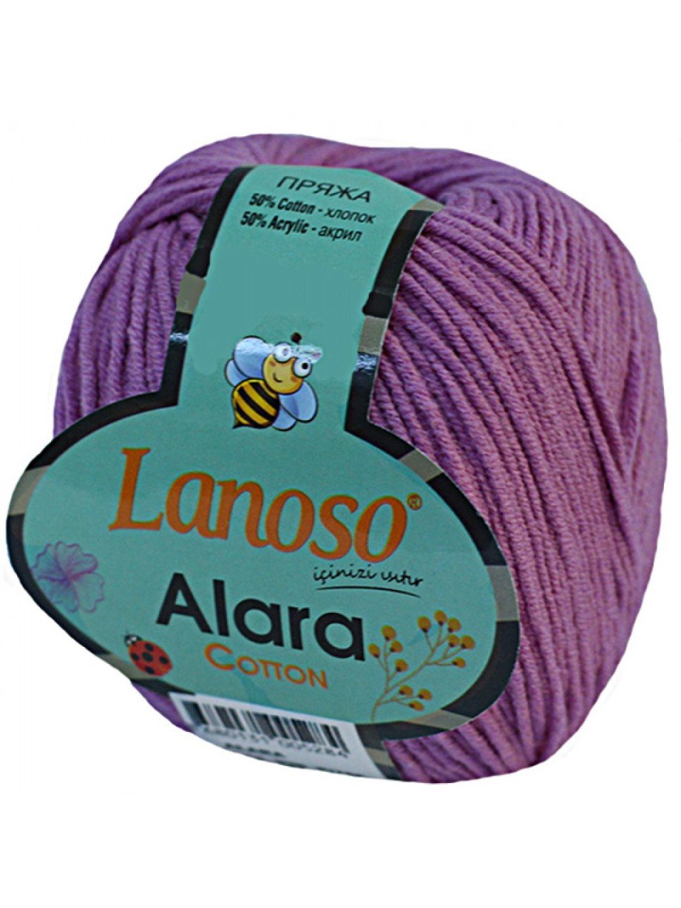Lanoso Alara 928