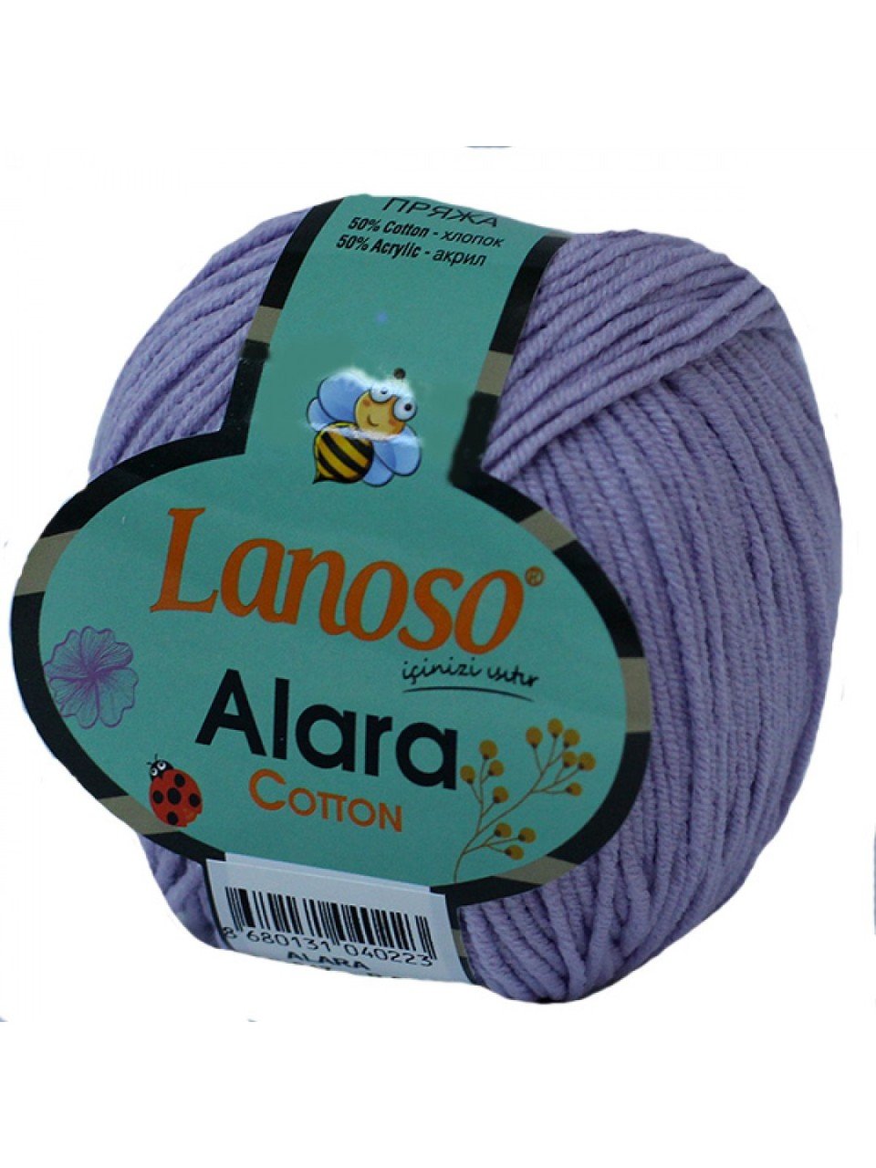 Lanoso Alara 947