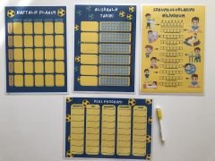 Çocuklar İçin Planlayıcı Set - Sarı Lacivert (Alışkanlık Takibi, Haftalık Planlayıcı, Sorumluluk Takibi, Ders Programı)