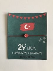 29 Ekim Cumhuriyet Bayramı Hediye Bileklik