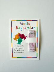 Bayram Tebrik Kartı - Bayram Harçlık Kartı - Kurban Bayramı - Ramazan Bayramı Model 2
